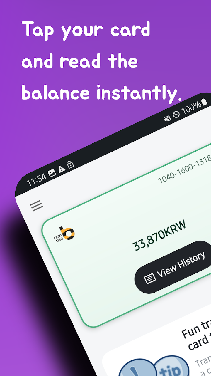 Korea Transit Card Balance app screenshot 1